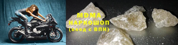 mdpv Володарск