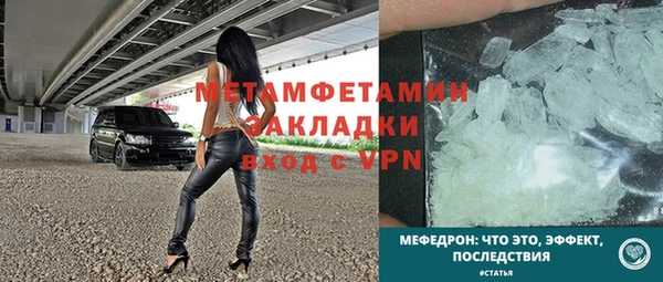 mdpv Володарск